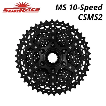 SunRace CSMS2 10 Скоростной Велосипед с Широким Передаточным отношением, Велосипедная Кассета 10S, Совместимая с Горным Shimano Deore M4100 M6000
