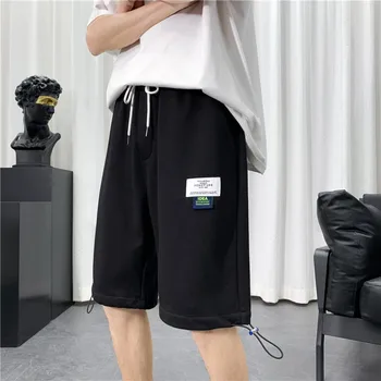 Мужские шорты M--4XL Летние мужские короткие брюки Tether, Однотонная Свободная Повседневная Дышащая Удобная одежда Hw43