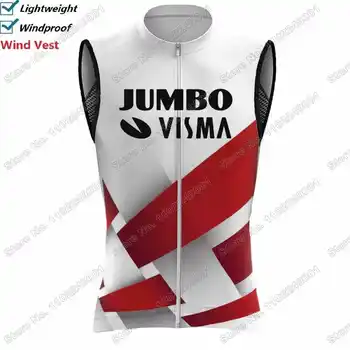 Велосипедный жилет Jumbo Visma Team 2023, Ветрозащитный мужской жилет, Белая майка для шоссейных гонок, Ветровка без рукавов MTB Maillot
