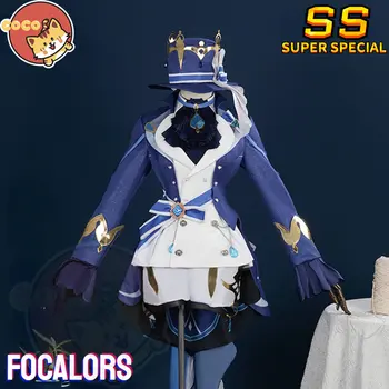 CoCos-SS Игра Genshin Impact Focalors Косплей Костюм Игра Cos Genshin Impact косплей Костюм God of Justice Focalors