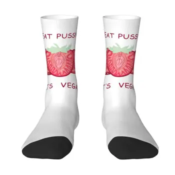 Веганские носки с забавным принтом Eat Pussy Its для мужчин и женщин, стрейчевые Летние Осенне-зимние веганские носки для экипажа