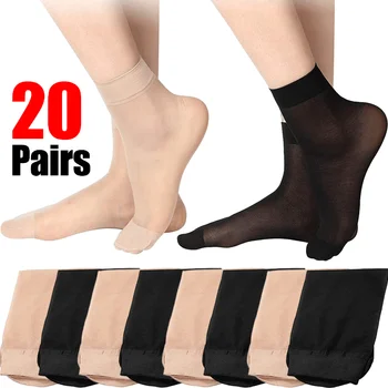 20 пар сексуальных ультратонких эластичных шелковистых коротких шелковых чулок, женские носки до щиколоток для девочек, Летние прозрачные хрустальные невидимые носки