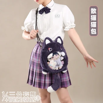 Игра Genshin Impact Wanderer Balladeer, плюшевая сумка для хранения с милым котом, сумки-мессенджеры на молнии, изображенная куклой, подарок поклонников itabag