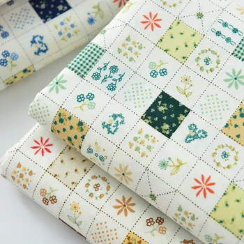 50x145 см 100% хлопчатобумажная ткань Zakka ручной работы, ткань для пэчворка с цветочным принтом кофейного цвета, материал для шитья в стиле пэчворк